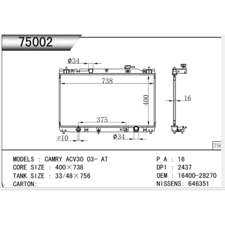 Toyota 2002-2006 2.4 ACV30 Auto Radiator